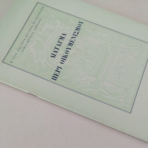 Booklet Diatagma Peri Oikoumenismou used, Typis Polyglottis Vaticanis 1965