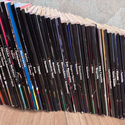 Travel Guides pack of 41 like new, Greek