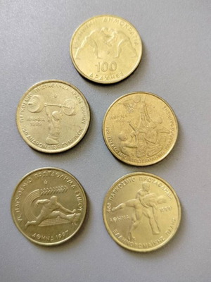 Greek drachma coin collection used, thematic sets