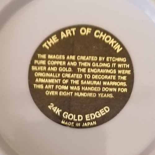 Decorative plate "The Art of Chokin" with 24K Gold & Silver (Made in Japan)