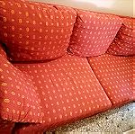  Καναπές 2,10x0,85 Neoset