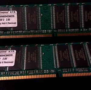 RAM DDR PC3200 Kingston - 2GB