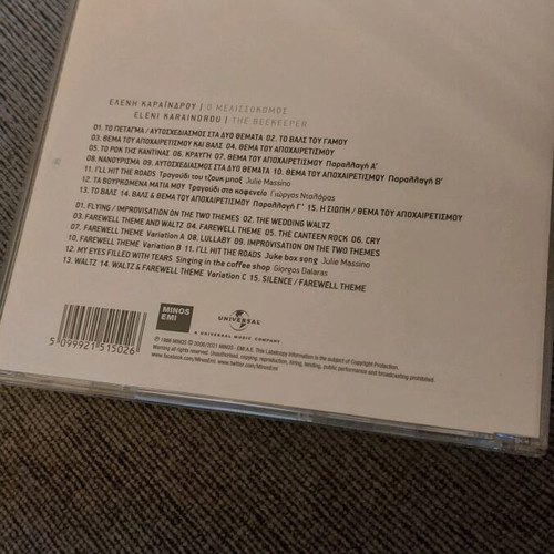 Karaindrou The Beekeeper Soundtrack CD like new, entechno
