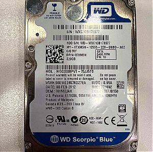 WESTERN DIGITAL WD3200BPVT Scorpio Blue 320GB 5400 RPM 8MB cache SATA 3.0Gb/s 2.5