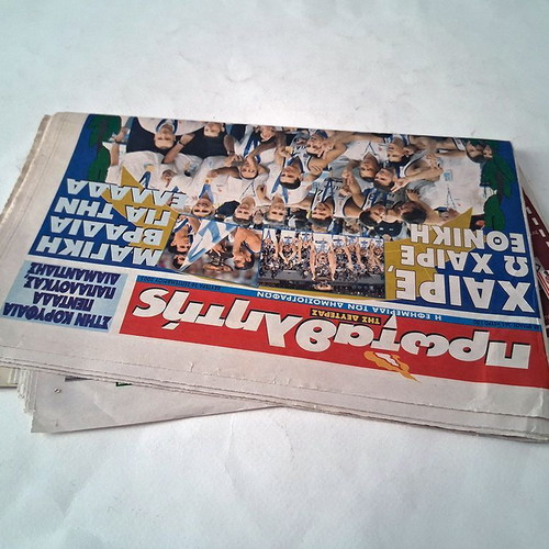 Protathlitis newspaper 26 September 2005, Greek basketball champions