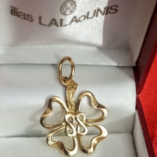 Lalaounis 750 gold vintage pendant