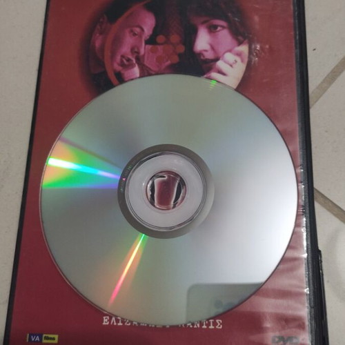 Talk To Me DVD used, foreign cinema with subtitles