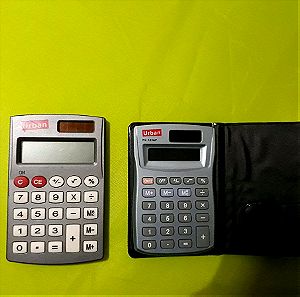 2 Αριθμομηχανές - Υπολογιστική Μηχανή (2 τεμάχια)