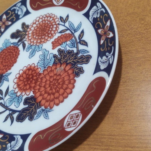 Tajimi Pottery Decorative Wall Plate Japan, like new, 17 cm