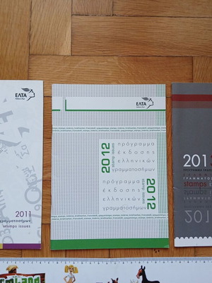 ELTA Stamp Booklets like new, 2011-2013 Greek issues set