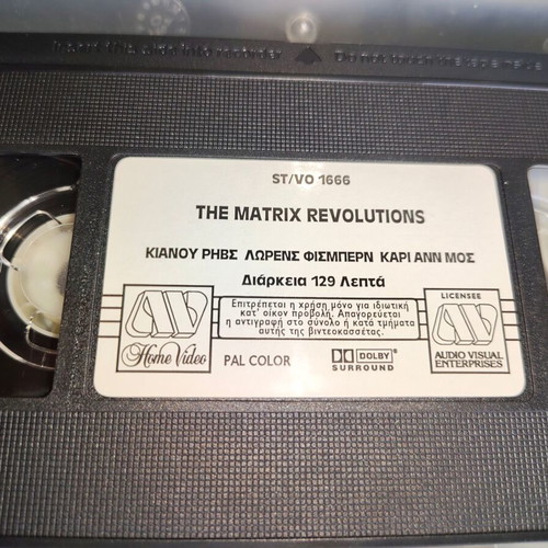 Matrix Revolutions VHS tape used, with cover and plastic case