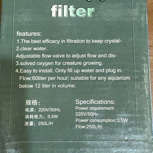 Aleas XP-06 External Hanging Aquarium Filter new in box