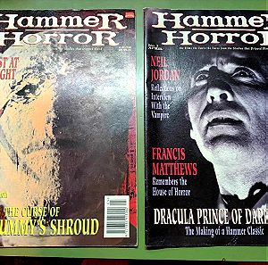 7 Special Hammer Horror / Thriller / Sci-Fi Περιοδικά (Dracula, Frankenstein) (όλα μαζί πακέτο)