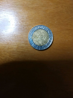 Foreign coin 50 Stradale (1947-1997) like new
