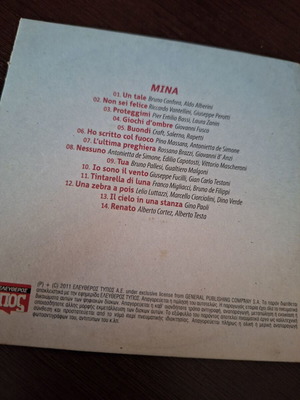 Mina CD used