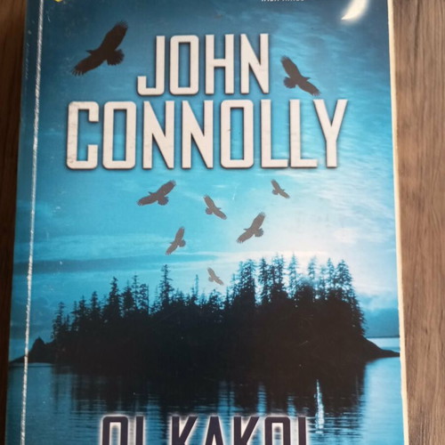 The Bad by John Connolly like new, Greek edition