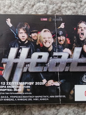 HEAT concert ticket used, 2022