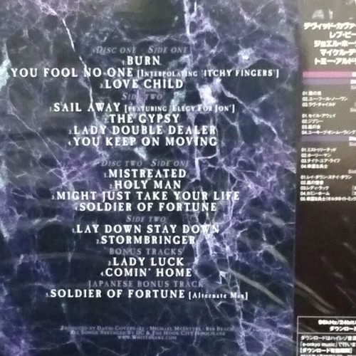 Whitesnake The Purple Album 2LP near mint Japanese edition 2015