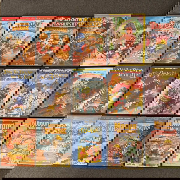 15 dvd παιδικά