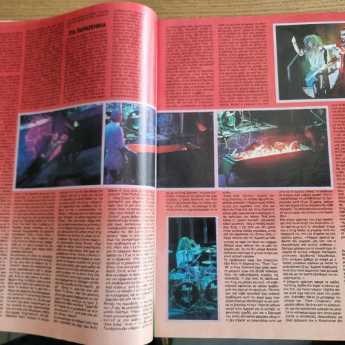 Metal Hammer / Heavy Metal April 1990 magazine used