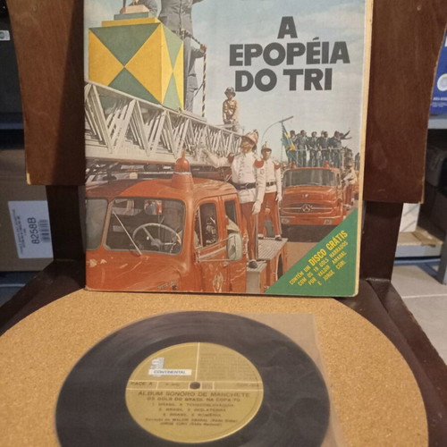 Extremely rare album