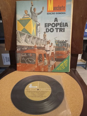 Extremely rare album
