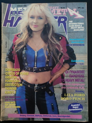 Metal Hammer & Heavy Metal magazine issue 66, June 1990