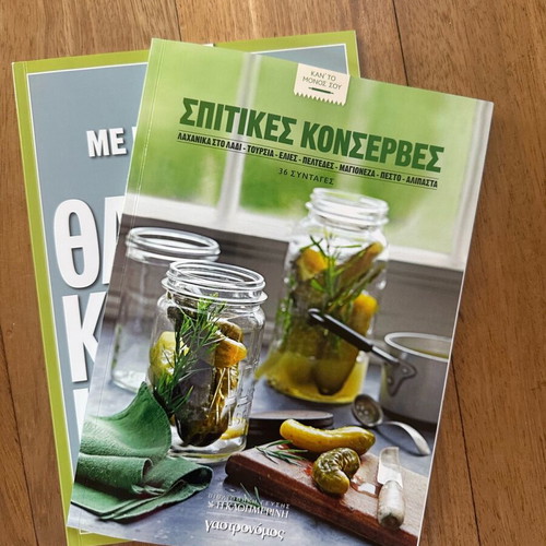 Library of Taste cookbooks new, set of two