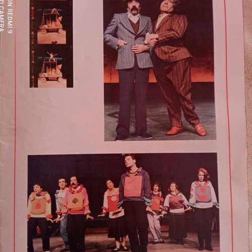 Karakatsanis-Balanika (O Stelios) Minoa Theater 1988-89 like new