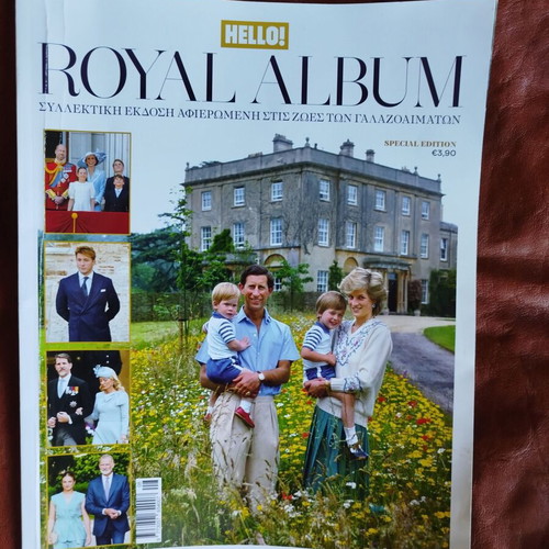 Hello Royal Album special edition magazine
