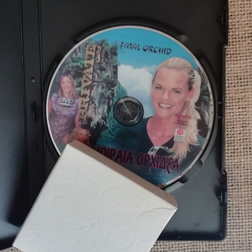 DVD Fatal Orchid Private Gold 2000 production like new, sensual thriller