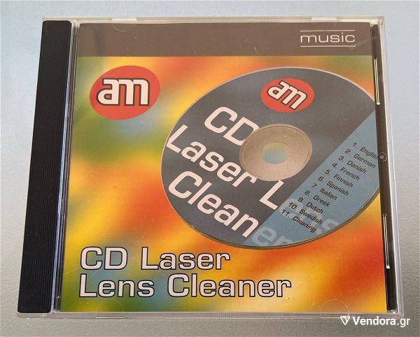  Cd laser lens cleaner