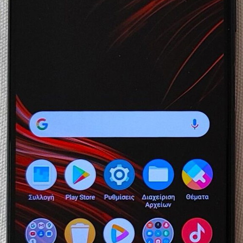 Xiaomi POCO X3 NFC 128GB 6GB RAM Dual SIM Shadow Gray smartphone
