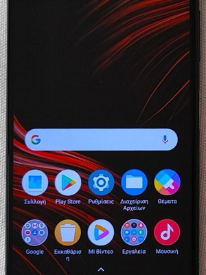 Xiaomi POCO X3 NFC 128GB 6GB RAM Dual SIM Shadow Gray smartphone