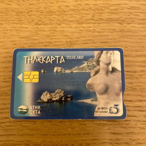 Telecard like new
