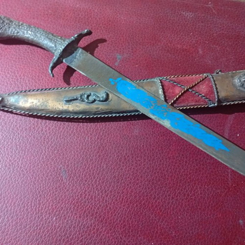 Decorative souvenir knife 1970 used, not sharpened