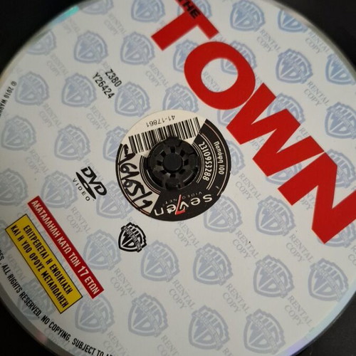 The Town DVD, Μπεν Άφλεκ, δράσης περιπέτεια