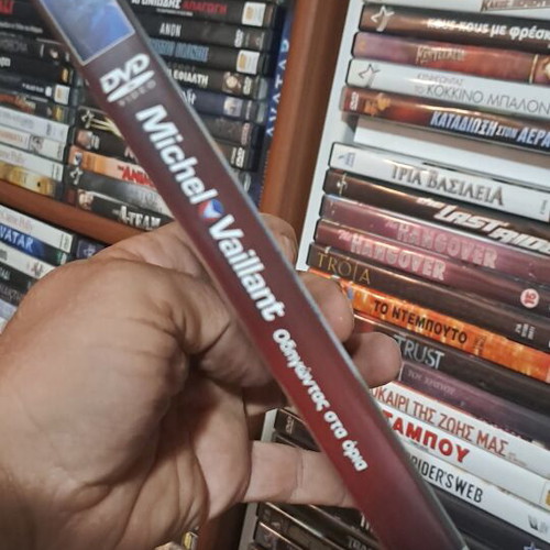 Michel Vaillant DVD like new, social genre, subtitles