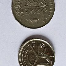 Σετ 30 διαφορετικά κέρματα κυκλοφορίας μεταχειρισμένα, λοτ Nr.3