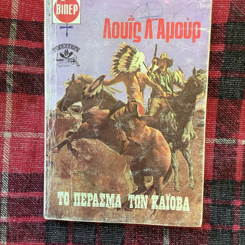 Viper Pocket Book The Hour of the Wolves western used by Louis L'Amour