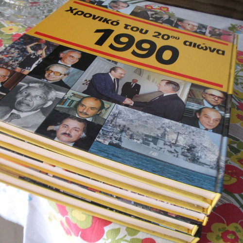 Chronicle of the 20th Century 1990-1994 new, five volumes