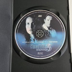 Chasing the Three Continents DVD like new, Ruby Cairo thriller