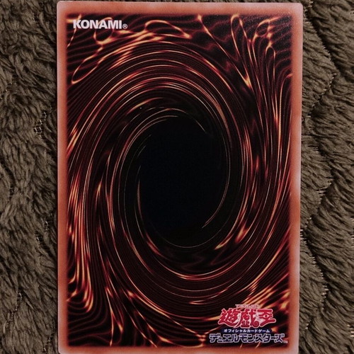 Exodia the Forbidden One Yu-Gi-Oh! card new from Premium Pack