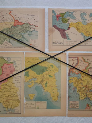 Greek maps pack of 28 from early 1950s, like new