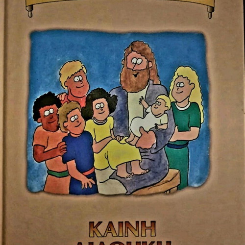 Children's New Testament Complete Set of 6 Illustrated Volumes New