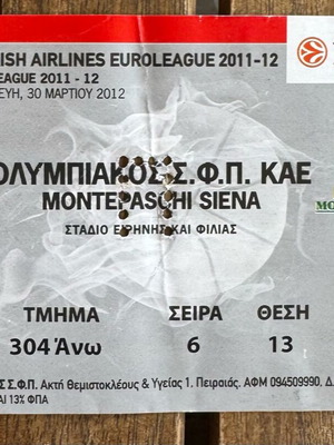 Collectible ticket Olympiacos - Siena Euroleague playoffs 2012 used