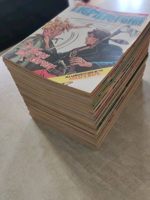 Peripeteia пълна серия 38 броя 445-482 като нови