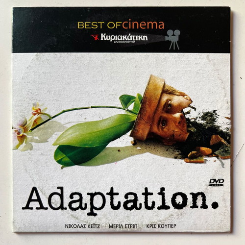 Adaptation DVD used, comedy adventure with subtitles