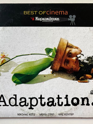 Adaptation DVD used, comedy adventure with subtitles