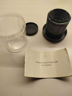 MC Volna-9 50mm f/2.8 macro lens